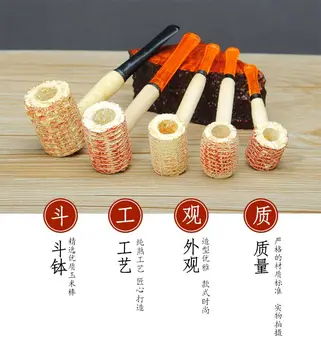 

Muxiang corn pipe corn cob pipe disposable pipe to enter the bucket beginner practice