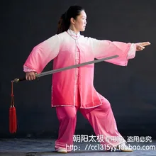 Customize Chinese Tai chi clothing kungfu uniform Martial arts taiji clothes gradient color for women men children girl boy kids