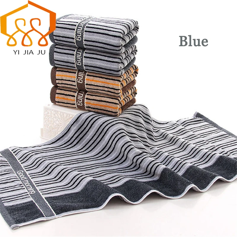 

1pcs 100% Cotton Bath Beach Towel 34cm*75cm Comfortable Soft Cotton Striped Man Face Wash Towel