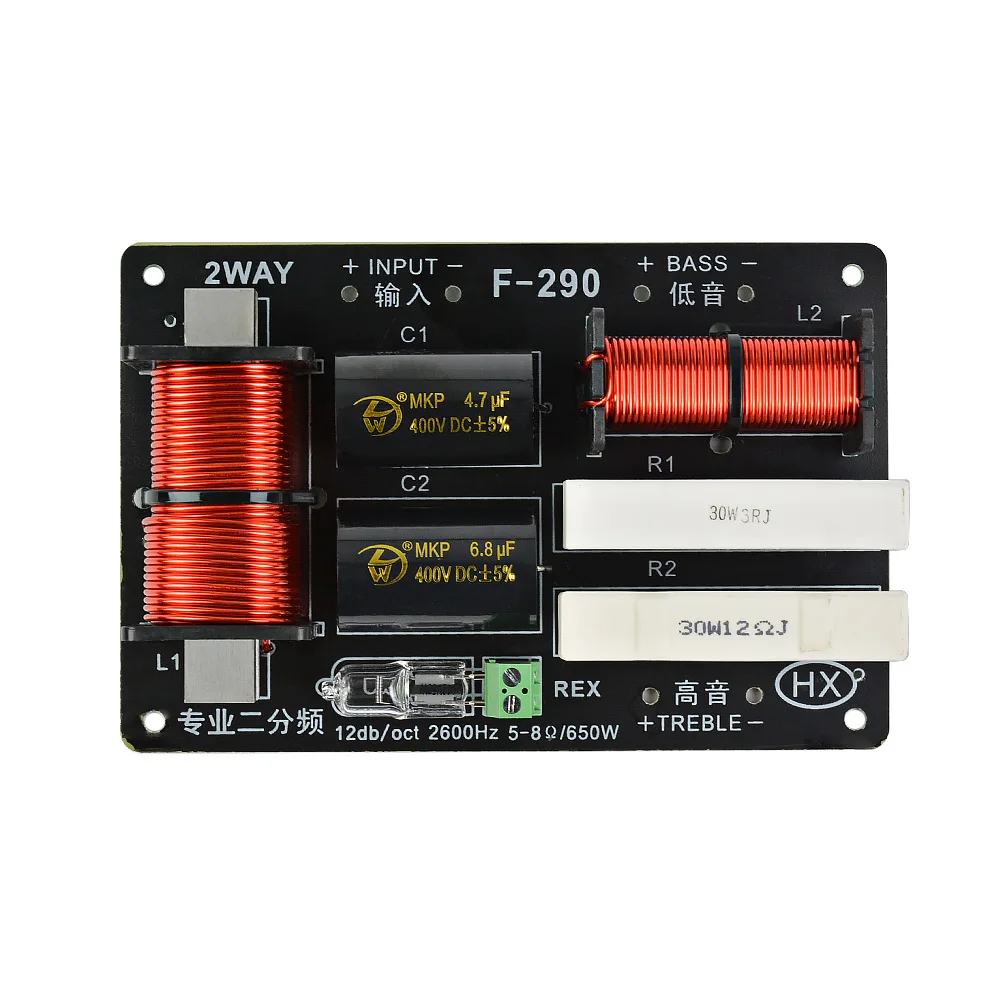 Placa de Áudio Divisor de Freqüência para 5-8ohm Aiyima 2 Maneiras Crossover Tweeter Graves Alto-falante Faça Você Mesmo Fase Filtro 2600 hz 1 pc 650 w - Image 6