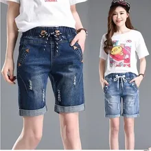 Hchenli шорты Для женщин эластичный пояс дамы большой ярдов джинсы Винтаж шнурок брюки Для женщин отверстие Джинсовые укороченные брюки