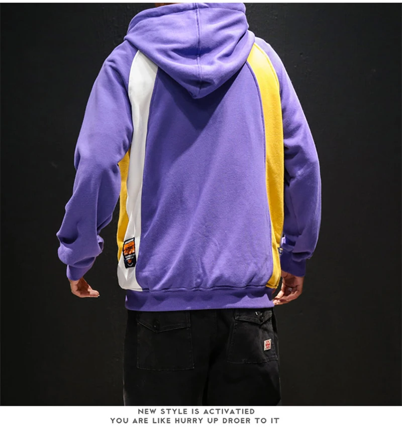 Mens Hoodies Hip Hop Patchwork Modis Harajuku  (10)
