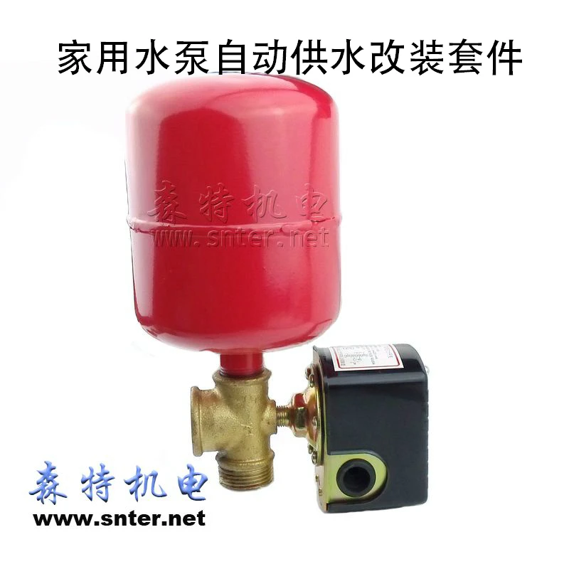 

Household self-priming pump tower automatic water system pressure switch pressure tank automatic water conversion kit wholesale