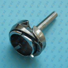 HIGH QUALITY BOBBIN CASE HOOK USE FOR JUKI 3178 7 H12MM 2 TR