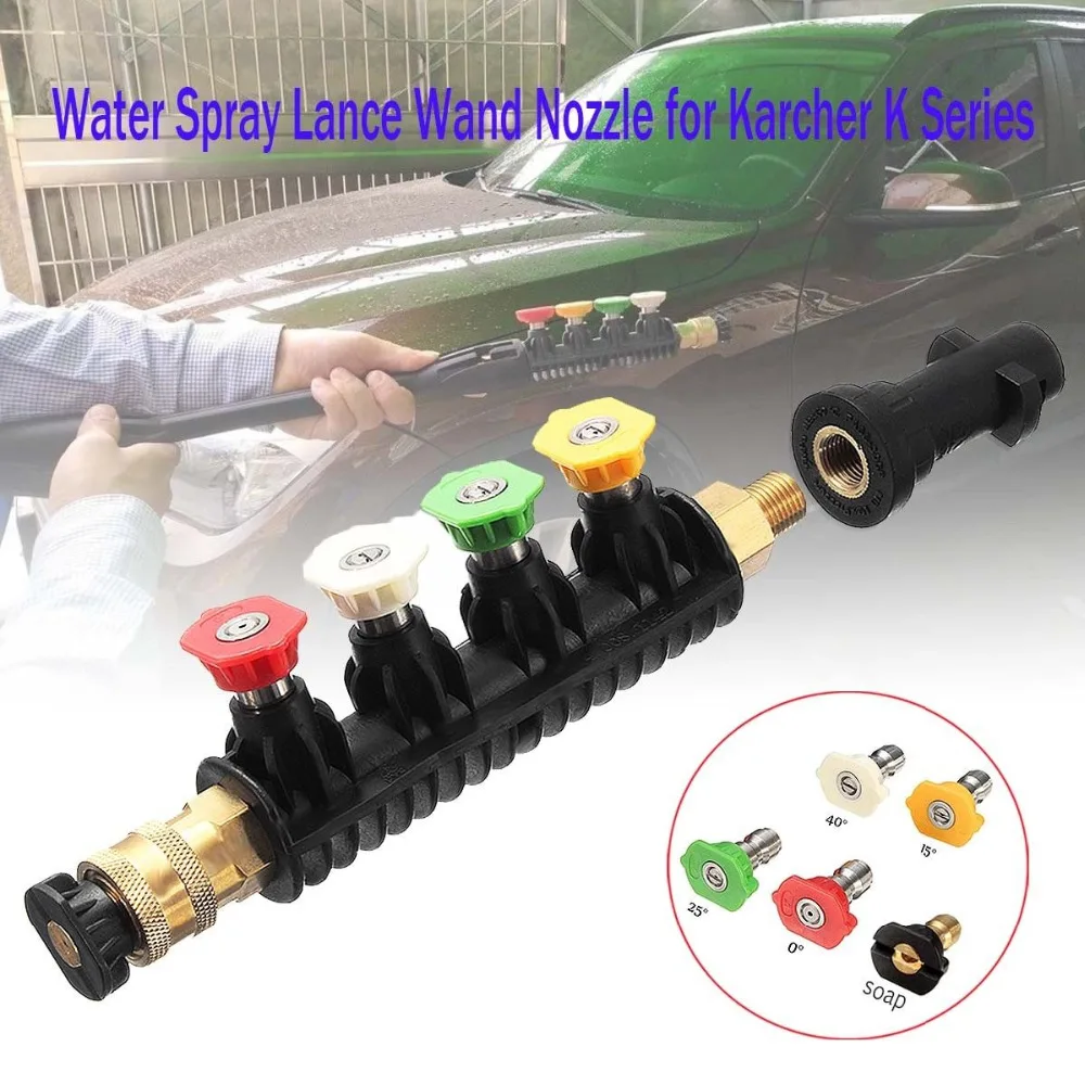 

Car Washer Metal Lance Spear Wand with 5 Quick Jet Nozzle Rotating Nozzle for Karcher K1 K2 K3 K4 K5 K6 K7 High Pressure Washers