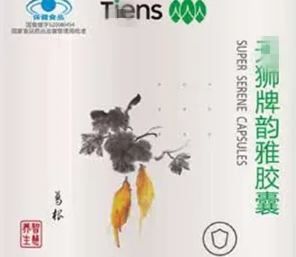 

1bottles Enhance immunity Tien Super Serene