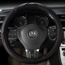 Car Sport Steering Wheel Cover Automobile steering wheel cover Universal 38CM wheel covers Car Inte цена Car Sport Steering Wheel Cover Automobile steering wheel cover Universal 38CM wheel covers Car Inte цены онлайн