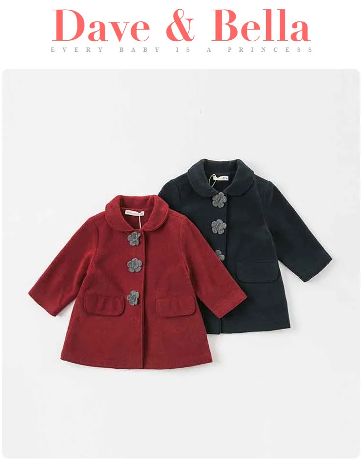DB8893 dave bella/милая куртка для маленьких девочек на осень и зиму модная детская верхняя одежда детское темно-красное пальто
