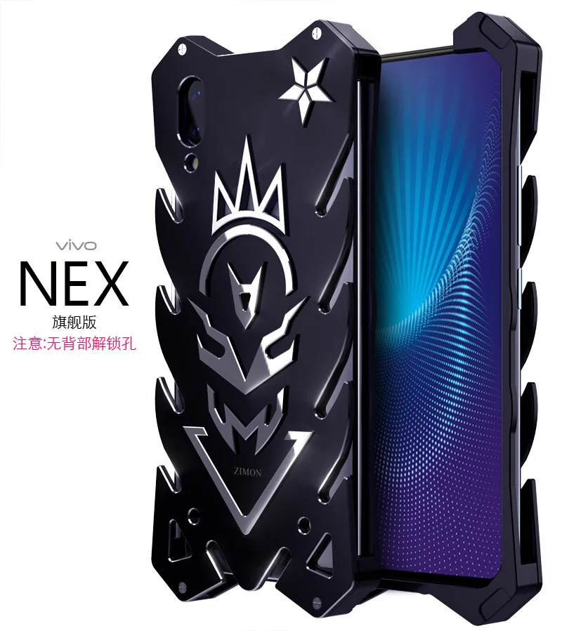 Для естественных X20 Nex X21 samsung Galaxy S9 10 Zimon Simon металлический Тор Дракон Дело меч Алюминий сзади панк-чехол для Mei zu 16 note9
