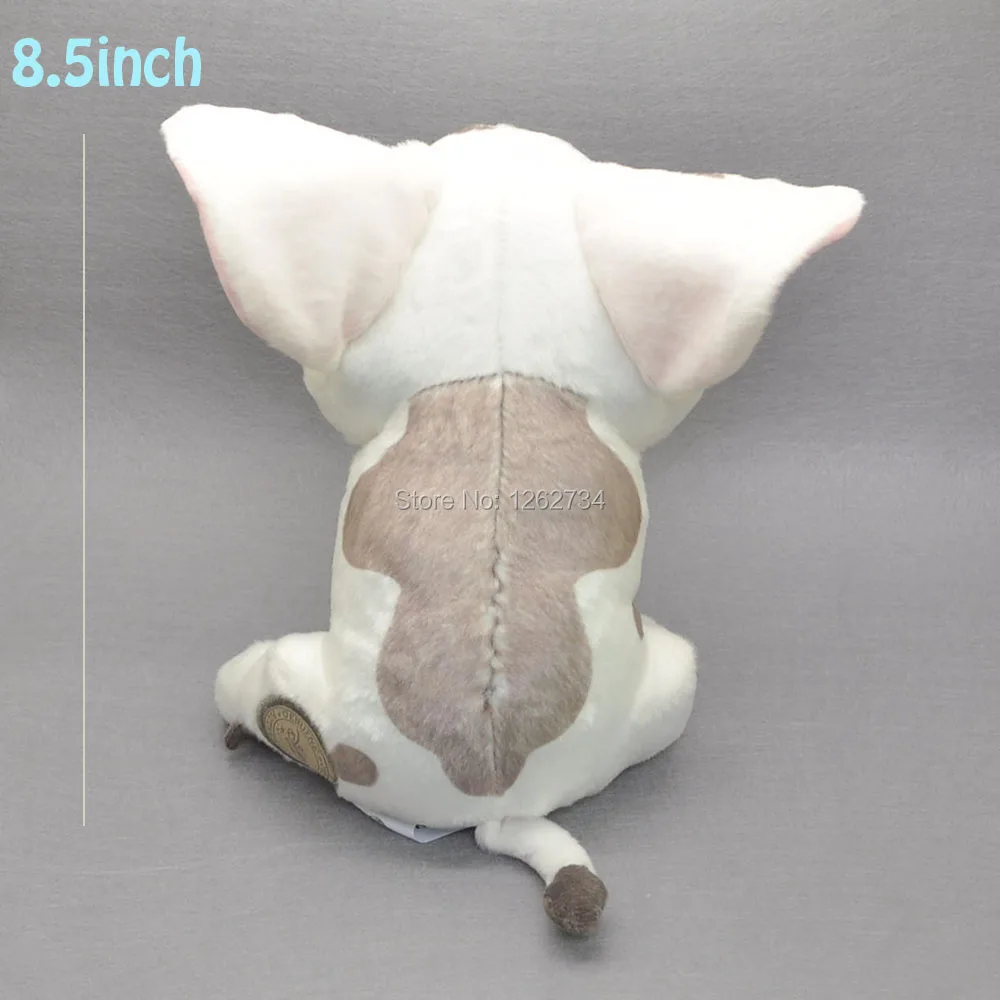 Moana pet pig Pua-8.5inch-180g-17-D