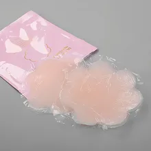 Женские силиконовые соска крышка многоразовые невидимые накладки на грудь для официальный наряд платье натуральный