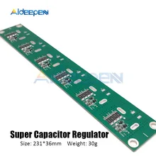 6 шт./компл. 2,5 V-3 V 360-700F сверх яркий конденсатор Доски для балансирования супер защитный конденсатор доска 231*36 мм для исправления плоскостопия