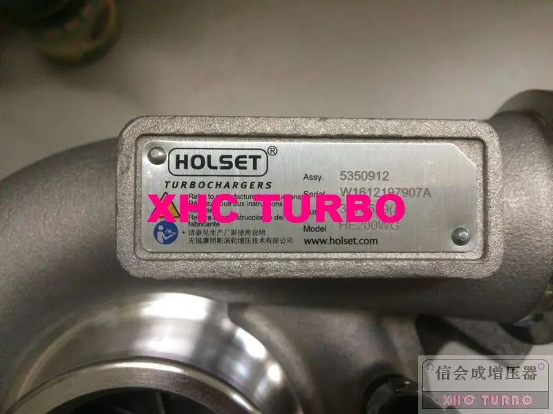 HE200WG 3778529-2-XHC
