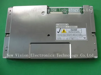 

LQ080Y5CGQ1 Original 8 inch Car LCD Display Screen Without Touch