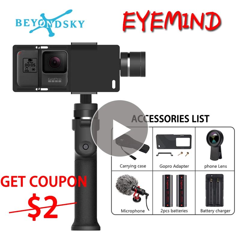 

BEYONDSKY EYEMIND Handheld Gimbal 3-Axis Stabilizer Mobile iPhone Andriod Action Camera Yi Gopro Sjcam EKEN VS ZHIYUN Smooth 4