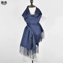 YI LIAN New Fashion Lady Scarves Cashmere Solid Tassel Comfortable And Elegant Lengthened Neckerchief 4Color XP004
