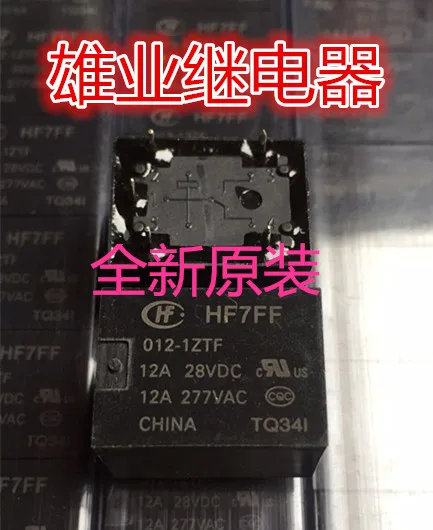 Реле HF7FF 012-1ZTF реле 5PIN