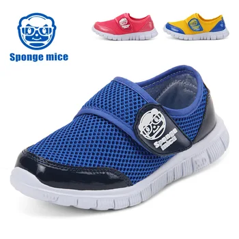

2018 New Summer Mesh Children's Casual Sneaker, Breathable Kids' Sport Shoes, Red, Dark Blue, Yellow Color, Size 25-37