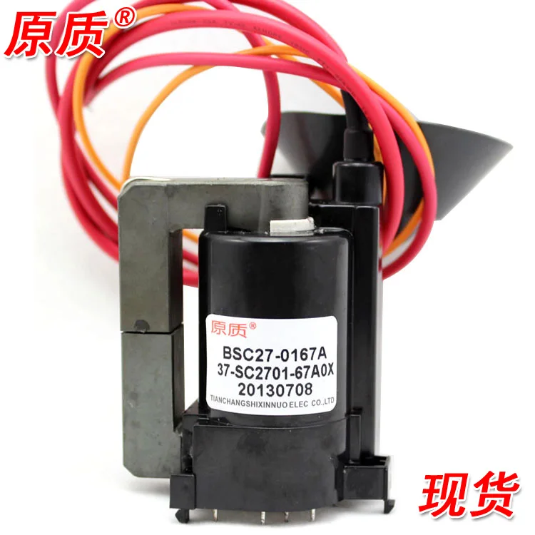 

Free Shipping>Original 100% Tested Working TV set high-voltage package BSC22-2664S BSC27-0167A spot