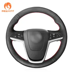 MEWANT черный чехол на руль из искусственной кожи для Opel Mokka 2013-2016 Opel Insignia 2009-2013 Astra J 2010-2015 Meriva