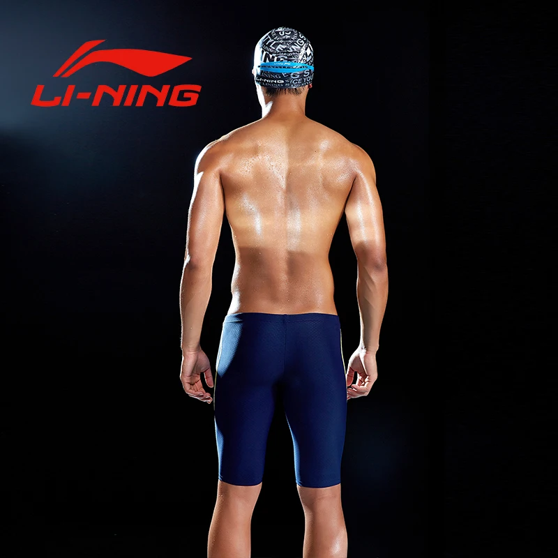 LI NING новые профессиональные мужские конкурентные плавки одежда для плавания