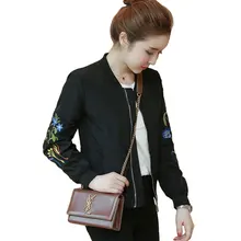 Новая мода весна-осень Женская круглая короткая куртка с воротником с длинными рукавами свободного покроя с вышивкой для девочек; короткая куртка Верхняя одежда X012