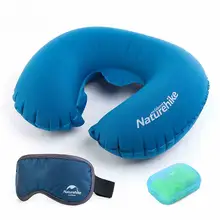 Сверхлегкий складной U форма надувная подушка воздушные подушки Лаванда патч ушной штекер набор для сна путешествие самолет кемпинг