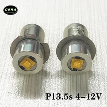 P13.5s 3 วัตต์ 4 v to 12 V 10 v 9 v 6 v 4.5 v led ไฟฉายไฟฉาย 3 w ไฟฉายสำหรับขับรถไฟโคมไฟ(China)