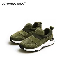 CCTWINS KIDS 2017 Spring Autumn Gray Boy Children Trainer Toddler Brand Casual Shoe Baby Girl Fashion