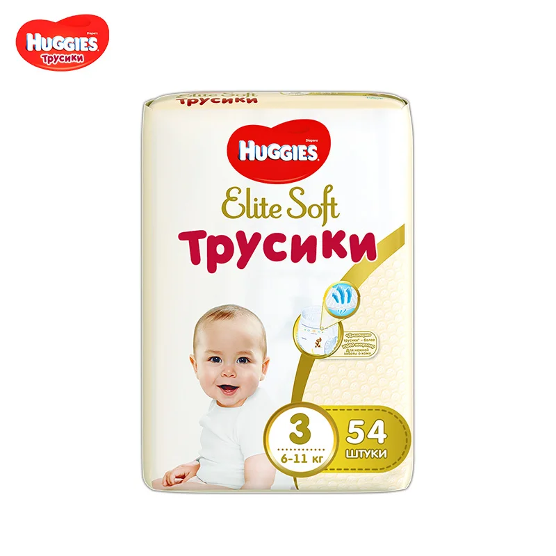 

Disposable Diaper Pants Huggies Elite Soft 3, 6-11 kg, 54 pcs kiddiapers