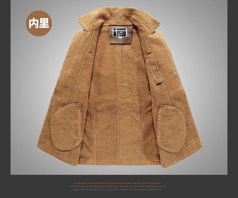 2017 New Brand Men's PU Leather Jacket Fashion Winter Autumn Thick Overcoat  Casual Leisure Coat Jaqueta De Couro Masculino (13)