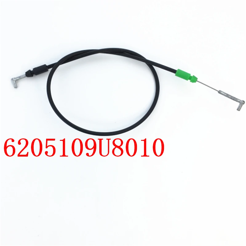 Car Styling Drawing assembly cable of the front rear left right door for JAC J3 J3S Turin 2009~2015 6205109U8010 6105109U8010