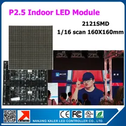 Teeho indoor p2.5 LED modules160x160mm 1/16 просмотров 64x64 пикселей LED Дисплей модуль для текста видео светодиодный модуль Дисплей светодиодные панели