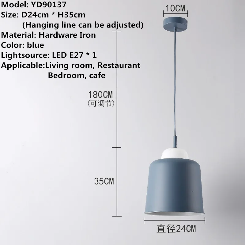 Современный скандинавский минималистичный креативный подвесной светильник для бара, лампы для гостиной, светильники для столовой, подвесные светильники для ресторана - Цвет корпуса: D style blue D24cm