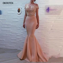Pink Mermaid Prom Dresses Off the Shoulder Sexy Beadings Formal Party Evening Gowns vestidos de fiesta robe de soiree gala