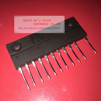 

New Original MP6752 module