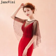 JaneVini модные черные летние тюлевые Свадебные шали болеро бисером свадебные асимметричный подол Обертывания куртки женские свадебные аксессуары