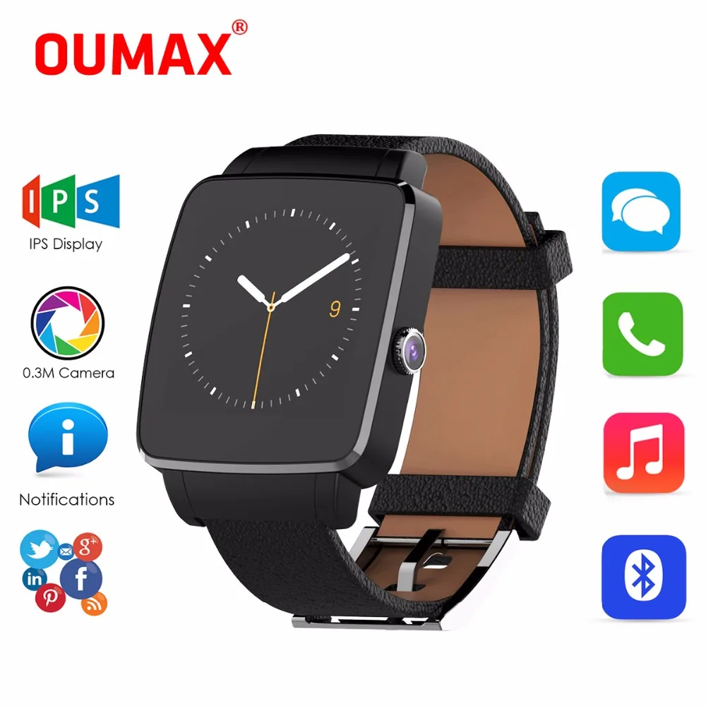oumax s6