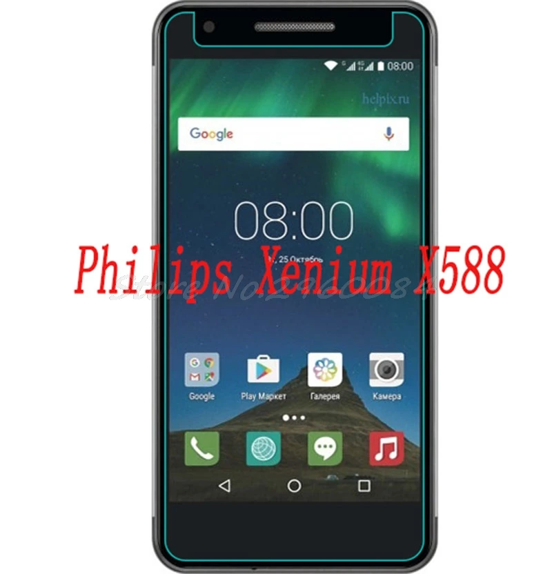 2 шт. Новые защитные чехлы для телефонов Philips Xenium X588 | Мобильные телефоны и