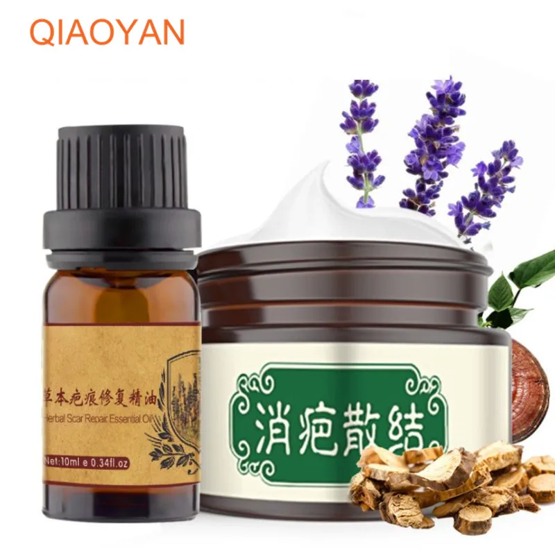 

Scar Removal Cream Acne Operation Treatment Burn Moisturizing Paste Face Skin Scar Remover Repair Creams Ointment Stretch Marks