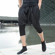 Брюки-кюлоты для мужчин, большие персональные штаны-шаровары, шаровары, брюки больших размеров