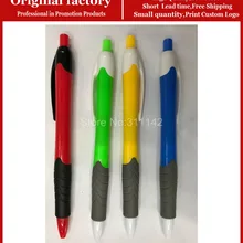 Офисная и школьная шариковая ручка Продвижение оптом комплекты ручек недорогие ручки с логотипом