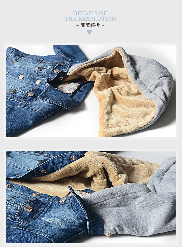 Anlencool/Вельветовая джинсовая куртка для мальчиков; Новинка года; зимняя детская одежда; плотная зимняя одежда для маленьких детей; детская куртка