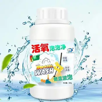 

Quick Efficient Oxygen Bubble Net active Particle Foam Dredge Agent Multi-function Foam Washing Machine Cleaning Detergent