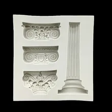 Римская колонна дизайн формы силиконовые сахарные формы, инструменты для украшения тортов из мастики формы для выпечки