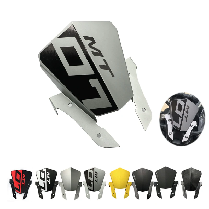13-15 для Yamaha MT07 FZ07 лобовое стекло MT 07 MT-07 FZ-07 2013 2014 2015 13 14 15 2013-2015 | Автомобили и