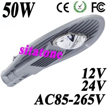 

10pcs wholesale Free shipping 12V 24V AC85-265V 50W LED street light 45mil Bridgelux 130lm/W chips 2 years warranty