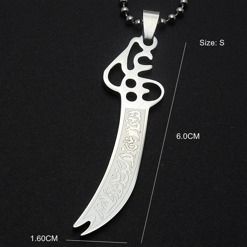Серебряный тон исламский Имам Али Zulfiqar ожерелье с кулоном в виде меча для шиитов мусульманских W/SS цепи 60 см длиной для 4 размера