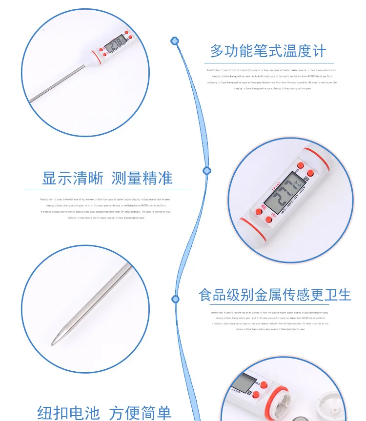 Пищевая ручка зонд домашний термометр для духовки молока жареный Кухонный Термометр