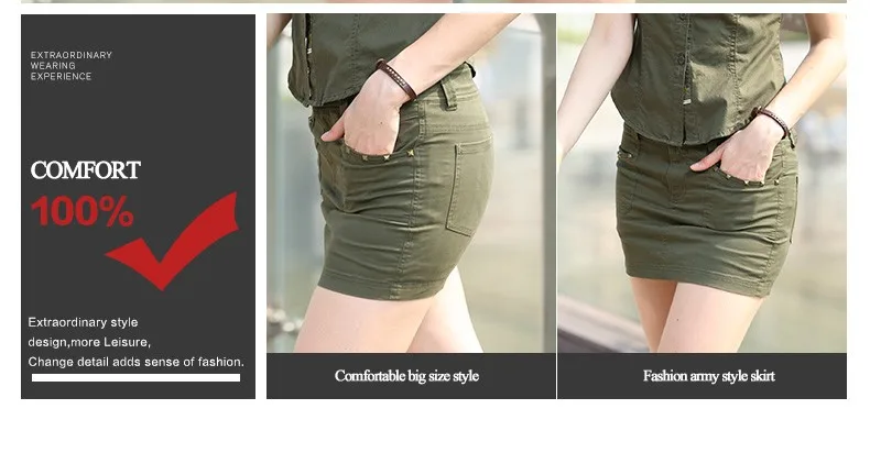 Летняя брендовая качество Для женщин карандаш Шорты-юбки внутри Модные Военные Армейский зеленый сексуальные юбки Бесплатная доставка